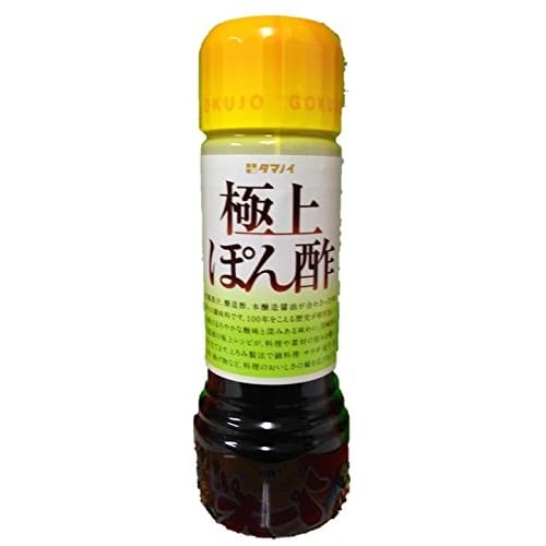 タマノイ 極上ぽん酢