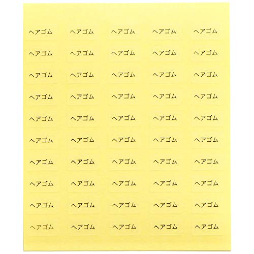  { ANZT[䎆pV[in×jy͍s?s n܂z (wASE, 200)
