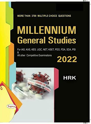 MILLENIUM- General Studies -2022 -For All Competitive Exams