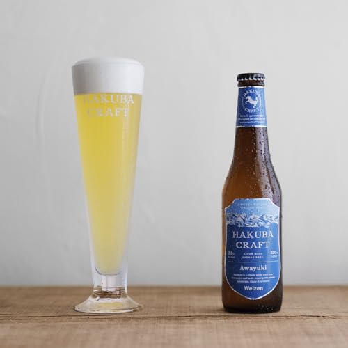 かんたん生樽!クラフトビール HAKUBA CRAFT Awayuki(Weizen)3L | クラフトビール 地ビール ビールサーバー 限定醸造 長野県 スキー場 HakubaValley 北アルプス 小谷 ふるさと納税