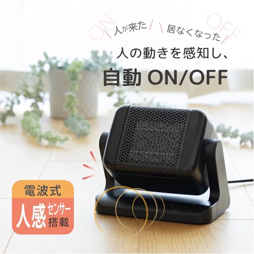 TOPLAND セラミックヒーター SC-CH25BK