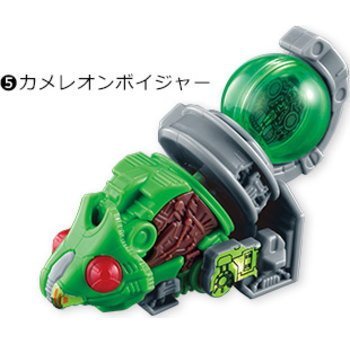 Amazon | ミニプラ 宇宙戦隊キュウレンジャー キュータマ合体