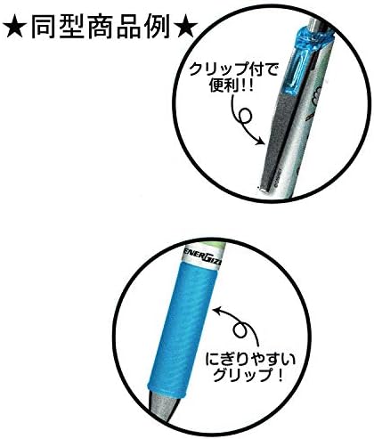 Amazon スヌーピー エナージェルシャープ0 5mm ミュージック 0968 シャープペン 文房具 オフィス用品
