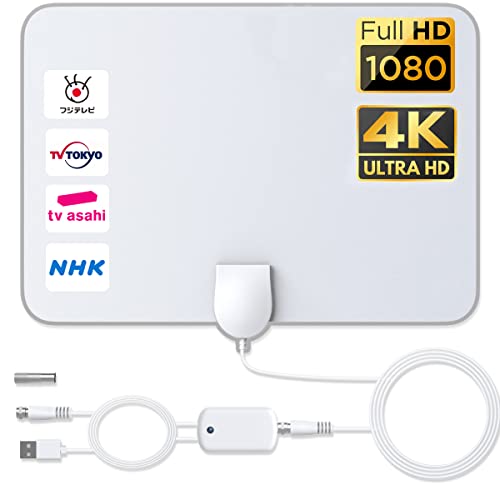 K*5様 National TA-CA33D TVアンテナ K*5様 National TA-CA33D TVアンテナ KDA-5-2｜サン電子株式
