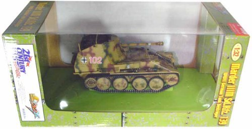 GERMAN MARDER 1:32 IIIM Sd.Kfz. 139 WWII TANK DESTROYER
