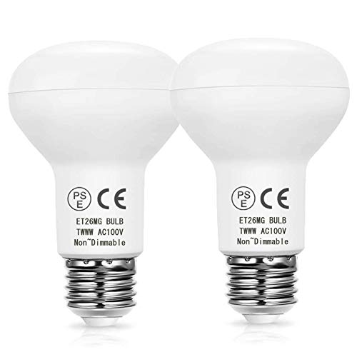 LED電球 e26 レフ電球 12W 100W形相当 電球色 1200ルーメン 下方向 断熱材 密閉器具対応 PSE認証済 省エネ90％ 明るい 人気 Alantis (2個入)