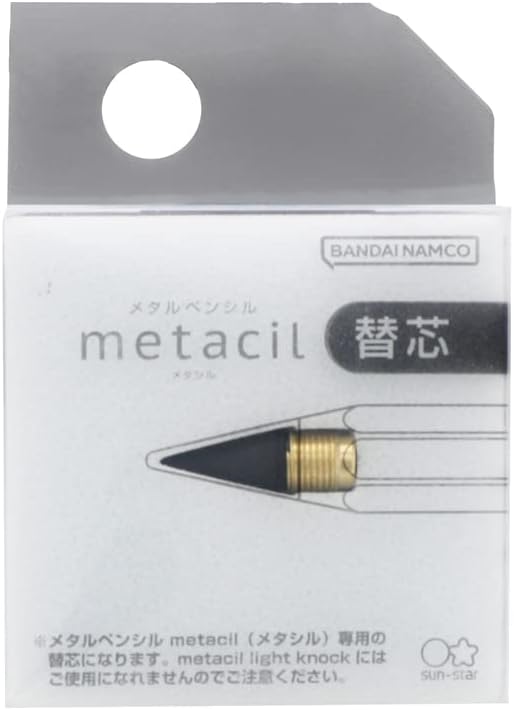 Sunstar Stationery S4453042 Metasil Refill