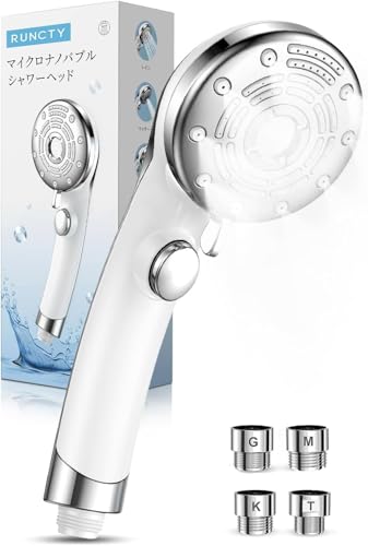 RUNCTY シャワーヘッド マイクロナ