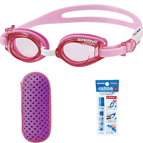 水泳ゴーグル 子供用 ゴーグルケース」の人気商品一覧 | 安い商品を