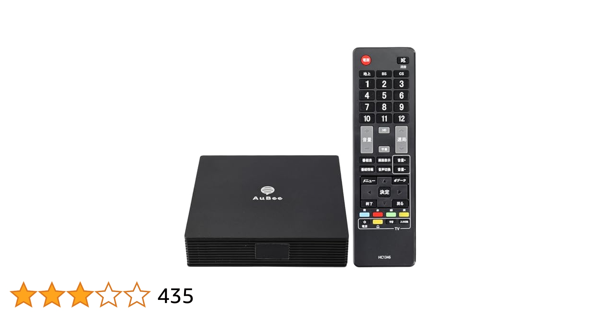 地上・BS・110度デジタルチューナー　型番:AUB-100 Amazon | 【猛暑応援価格】 AuBee AUB-100 手のひらサイズ 地