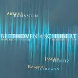 Rubinstein Collection, Vol. 12: Beethoven: Piano Trio, Op. 97 