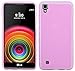 Produktbild ENERGMiX Silikon Hülle kompatibel mit LG X-Power Tasche Case Zubehör Gummi Bumper Schale Schutzhülle Zubehör in Pink