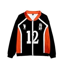 Amazon | ハイキュー!! トラックジャケット コスプレ 隊服 運動