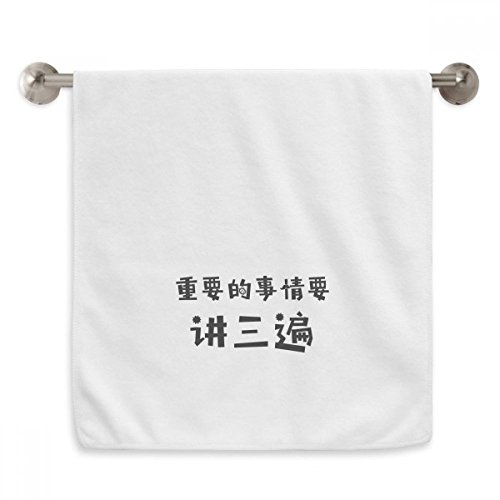 Serviettes moelleuses blanches anti irritation pour peaux sensibles
