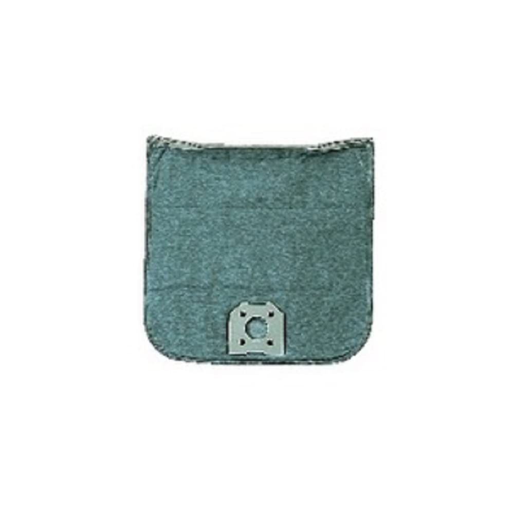 Amazon | 日立(HITACHI) お店用クリーナー専用 布袋フィルター SP-70