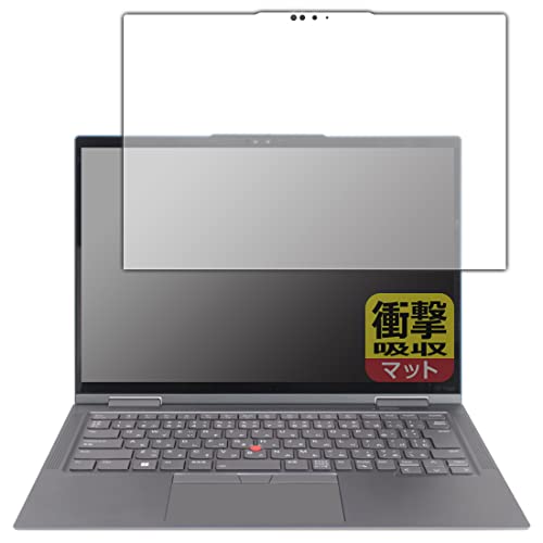PDAH[ ThinkPad X1 Yoga Gen 8 (2023f) [L@ELfBXvCf] Ή Ռz[˒ጸ] ی tB ϏՌ {