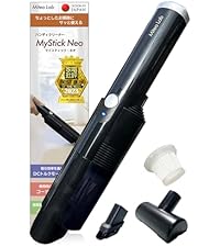 Amazon.co.jp: 【家電批評 年間ベストバイ受賞】MyStick Neo ハンディ