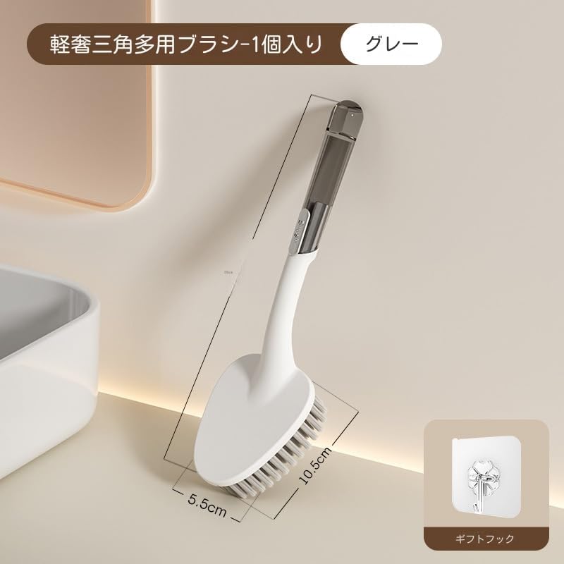 【即納！】シューズブラシ 靴洗いブラシ 柔らかPPメッシュ クリーニング用品 キッチン すきま 隙間掃除 抗菌ハンドル (角効くブラシ) 耐久性