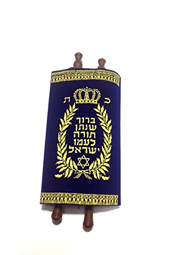 small hebrew sefer torah scroll libro ebraico Israele sacra bibbia pentateuco, giudaica