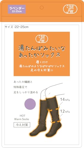 [O[oEWp]  C ~p \bNX  ݂   bOEH[}[ (x_[) 1g 22`25p