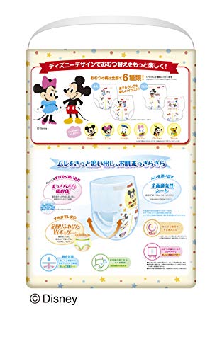 ベストコレクション グーン ディズニー 口コミ ディズニー写真のコレクション