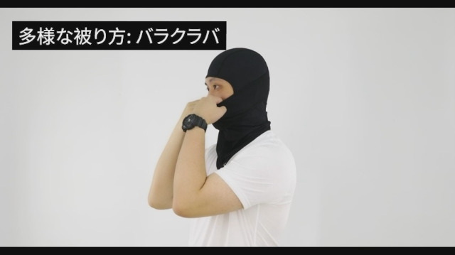 Amazon | [SoeKewo] バラクラバ 夏用 冷感 フェイスマスク uvカット