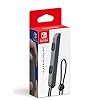 Nintendo Switch - 新品 Joy-Con(L)/(R) グレー Joy-Conストラップ 純正品 Amazon.co.jp: 【任天堂純正品】Joy-Conストラップ グレー : ゲーム