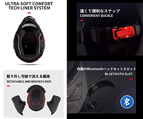 モトクロス ヘルメット フルフェイス ヘルメット デュアル 