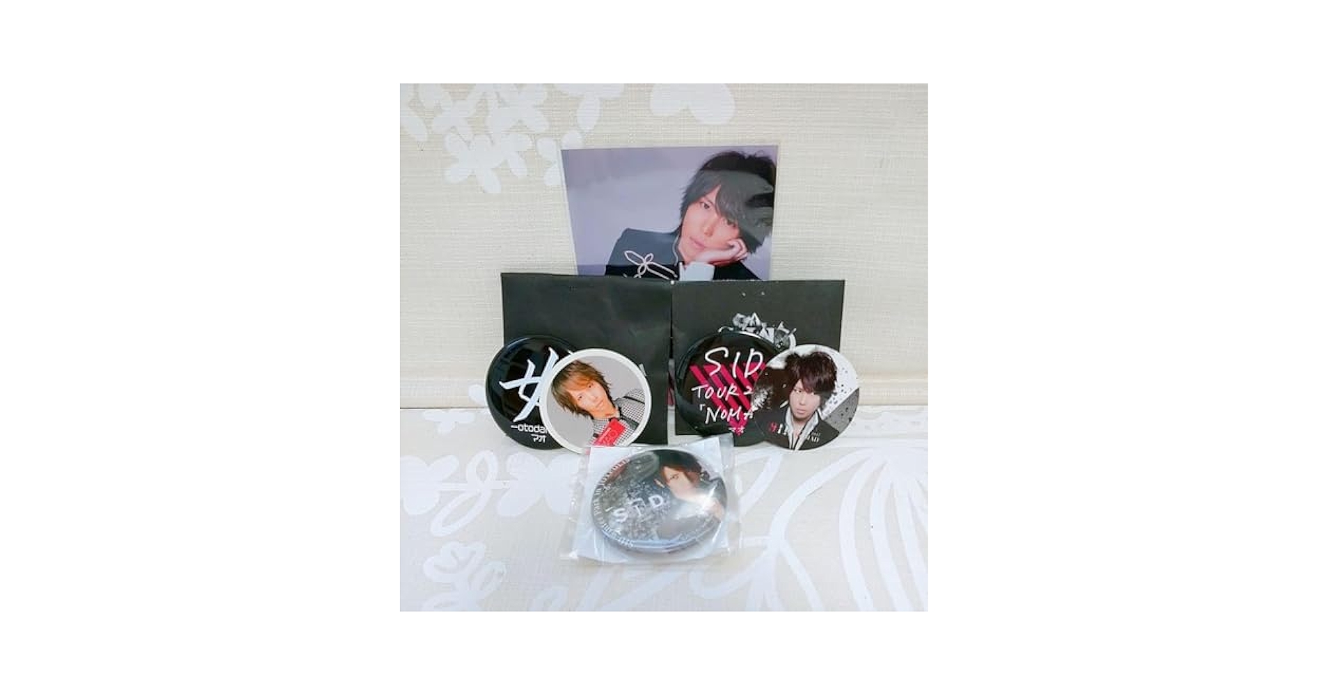 シドマオ　チャーム10点セット Amazon.co.jp: シド マオ グッズセット : Home & Kitchen