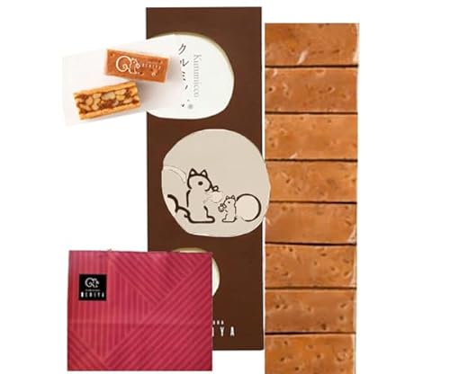 鎌倉紅谷. くるみっ子 8個入 紅谷鎌倉公式ショップ袋付き｜ 紅谷クルミ 東京土産 手土産 ギフトのサムネイル