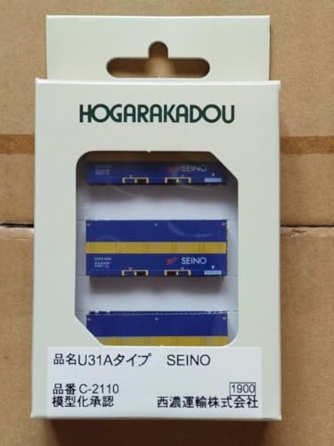 朗堂 C2110 西濃運輸 U31Aタイプ 3個入り*1箱のサムネイル