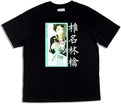 激レア！　椎名林檎　非売品Tシャツ 41ddtV5l4PL._AC_AC_SY350_QL65_.jpg