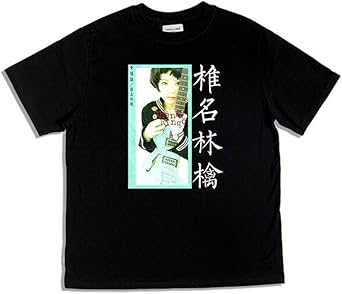 【美品！未着用】椎名林檎 2000年 ツアー会場限定 バンドTシャツ M 美品！未着用】椎名林檎 2000年 ツアー会場限定 バンドTシャツ M