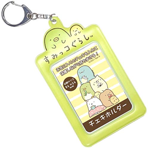 ヒラ商 すみっこぐらし チェキホルダー カラビナ キーホルダー (ICカード 定期入れ ネームカード にも OKサイズ) ぺんぎん?+たぴおか サイズ:外寸/116×89、内寸/86×54(mm) T-SMCH-06