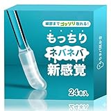【クラファンブランド】耳に優しい！痛みゼロで本来取れなかった耳垢を徹底除去！”新感覚”のもちネバ耳かき 綿棒 粘着 24本入り (レギュラー)