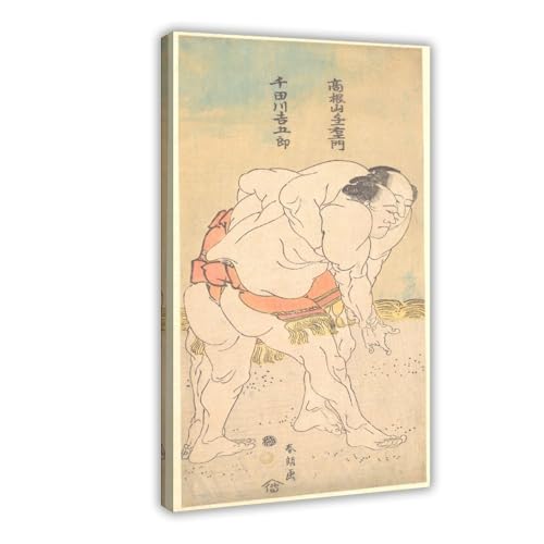 Affiches sur toile Hokusai Sumo décoration murale japonaise estampe Ukiyo-e suspendue 61cm