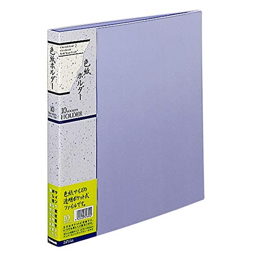 Nakabayashi colored paper holder porte-documents de format japonais C-36B - 5