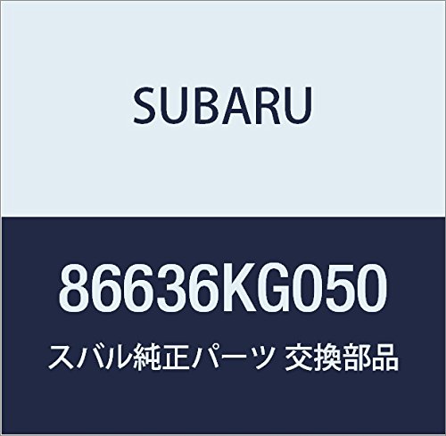 Amazon.co.jp: SUBARU (スバル) 純正部品 ノズル アセンブリ
