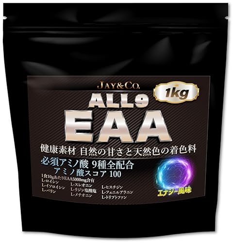 JAY&CO. A~m_XRA100 lHÖY ALL9 EAA K{A~m_9Sz (GiW[, 1LO (x 1))