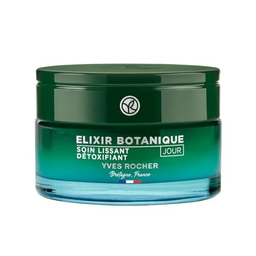 Yves Rocher ELIXIR BOTANIQUE - Reparierende Tagespflege - Anti-Pollution - Glättende Detox Tagespflege für strahlende Haut - 50ml