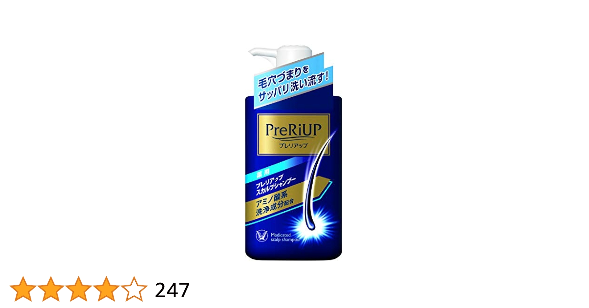 大正製薬 プレリアップスカルプシャンプー 400mL　コンディショナー400mL Amazon | 大正製薬 プレリアップスカルプシャンプー 400mL