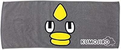 Amazon くもジロー フェイスタオル お顔 フェイスタオル ホーム キッチン オンライン通販