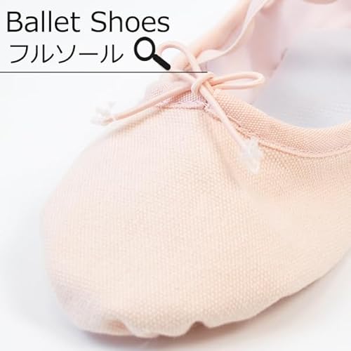 ノーブランド バレエシューズ 18.0cm ピンク