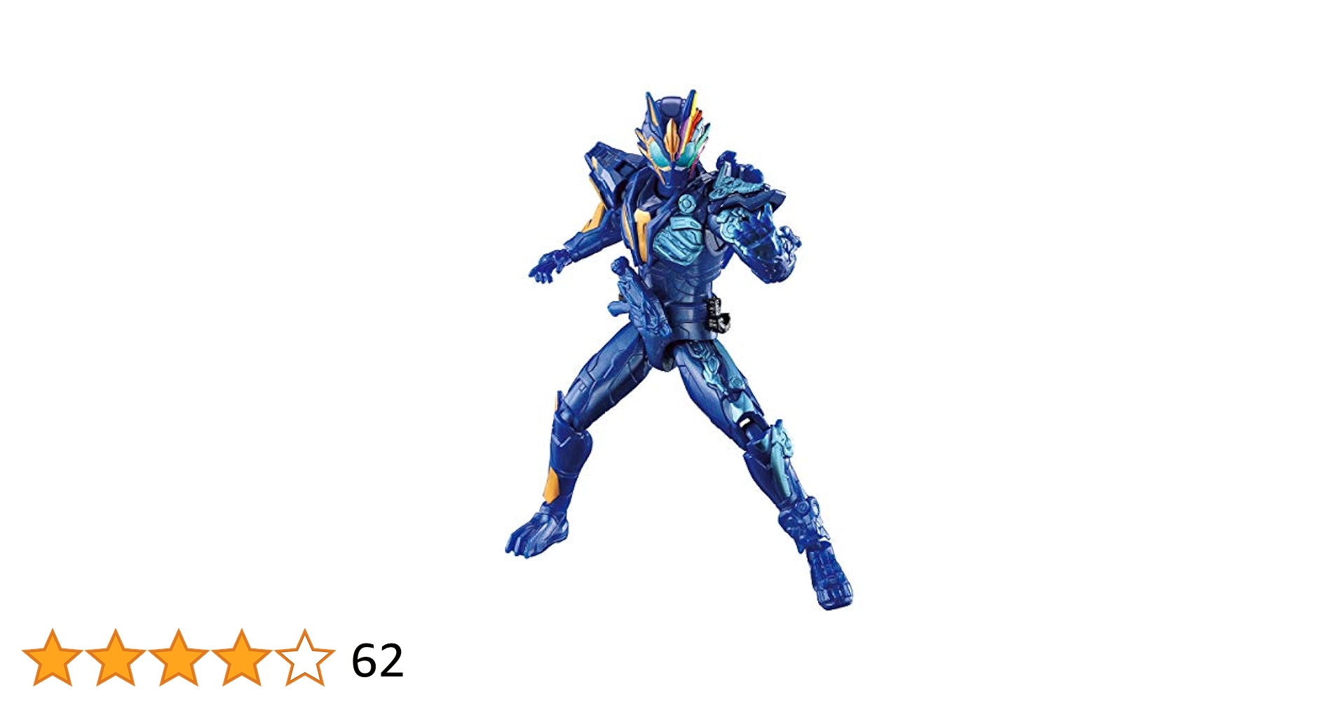 BANDAI - 仮面ライダーバルカン RKF 仮面ライダーランページバルカン (キャラクタートイ