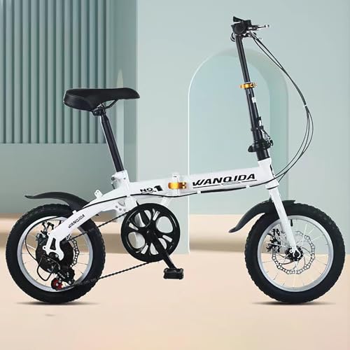 折りたたみ自転車 14/16インチ 高炭素鋼フレーム 耐荷重150kg 強力なブレーキ 男女兼用 大人 子供用 コンパクト ミニ 自転車 シティサイクル 初心者 通勤 通学 街乗り 白 14インチ