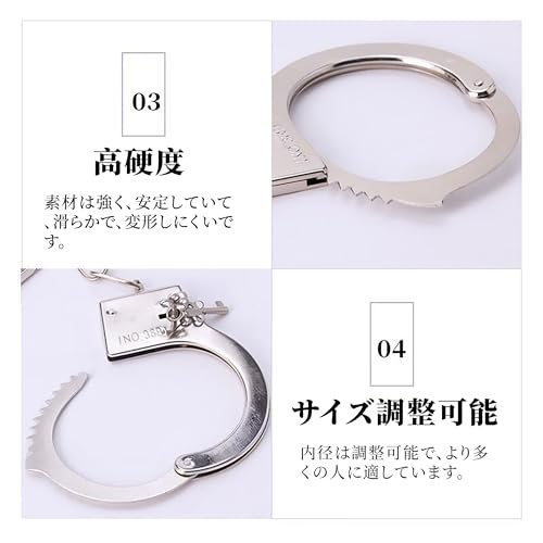 SMグッズ 手錠 拘束具 束縛具 アダルトグッズ ハンドカフ 手枷 金属の質感 大人のおもちゃ 女性 マンネリ解消 エッチ 玩具 強制固定 鍵式錠 男女兼用 操作が便利 カップルゲーム - 画像5