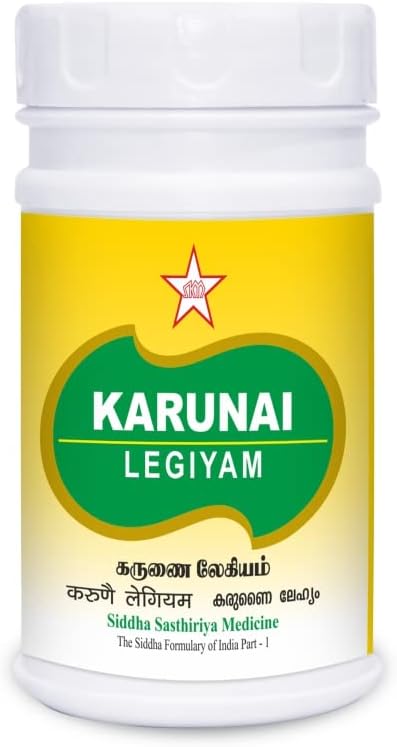 SKM Karunai Legiyam 500 Gram