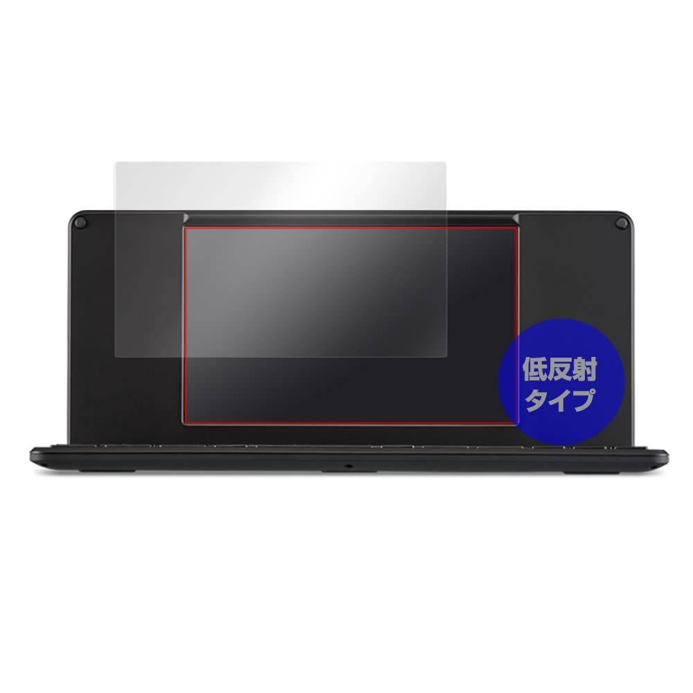 Amazon | ミヤビックス デジタルメモ ポメラ Pomera DM250 / DM200 用 