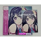 YOASOBI アイドル CD ポストカード付