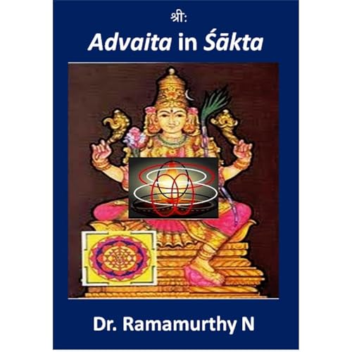Advaita in Shaakta Audiolibro Por Dr. Ramamurthy Natarajan arte de portada